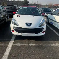 207 MC 1401