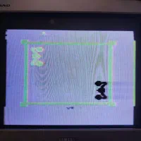 سگا یا آتاری رنگین کمانی|کنسول، بازی ویدئویی و آنلاین|کاشمر, |دیوار