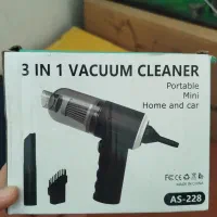 جارو شارژی ماشین