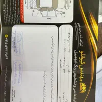 برلیانس H230|خودرو سواری و وانت|مشهد, دانشجو|دیوار