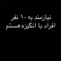 فروش اینترنتی