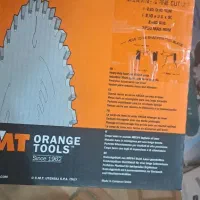 دستگاهایی اف دی اف|ابزارآلات|خوی, |دیوار