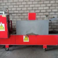 فوری فوری فروش زیر قیمت