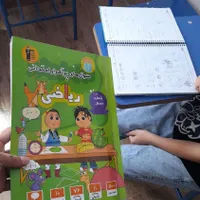 تدریس خصوصی و گروهی ریاضی