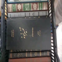 تعداد زیادی کتاب فارسی وعربی|کتاب و مجله مذهبی|اصفهان, خواجو|دیوار