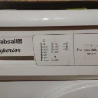 لباسشویی آبسال ۷کیلویی|ماشین لباسشویی و خشک‌کن لباس|رضویه, |دیوار