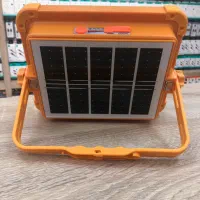 پرژکتور شارژی با پنل خورشیدی