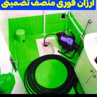 لوله بازکنی فنرزنی فنرزدن فاضلاب تضمین بازکردن چاه|خدمات پیشه و مهارت|یزد, |دیوار