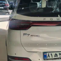 تیگو ۷ پلاگین  e+ فروش ویژه اقساطی تمامی محصولات|خودرو سواری و وانت|تهران, نیلوفر|دیوار