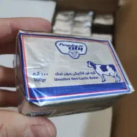 کره 100 گرمی فقط 66 تومان