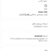 گوشی. نوت ۱۱ s|موبایل|گرگان, |دیوار