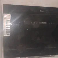هود آشپزخانه مورب بیمکث