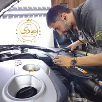 کارشناسی خودروسیارزیرنظرعبادی