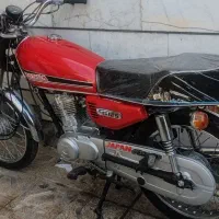 هندا ۱۲۵ مزایده