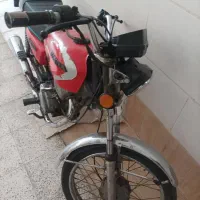 موتور مزایده ای