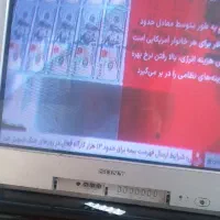تلویزیون سونی ۴۹ اینچ