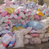 کتاب و کاغذ باطله درب منزل