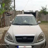 شاسی ام وی ام X33 سالم و بدون رنگ