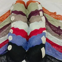 ستاره ای|لباس|قم, آذر (نکویی)|دیوار
