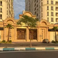 پیش-فروش-خ-سینا-مدرن-و-چشم-نواز