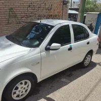 ساینا دوگانه
