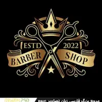 اصلاح رایگان