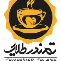 مدیر فروش