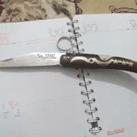 سلام چاقو ا‌کاپی افریقای نو تا به حال تیز نشده