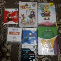 انواع کتابهای پایه هفتم|کتاب و مجله آموزشی|سبزوار, هویزه|دیوار