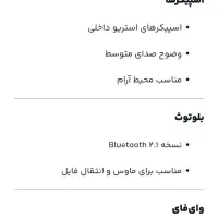 لپ تاپ دل e6500 latitude|رایانه همراه|اصفهان, لنبان|دیوار