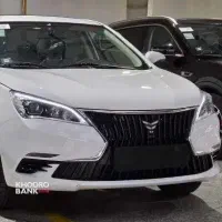اینوی حواله