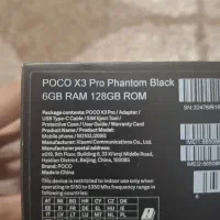 poco x3 pro|موبایل|اصفهان, ملکشهر|دیوار