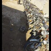 موتور مزایده