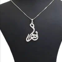 گردنبندهای استیل|بدلیجات|پردیس, فاز ۸|دیوار