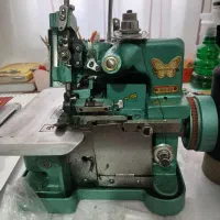 سردوزپروانه