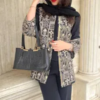 استخدام چرخکار خانم ماهر مزون دوز