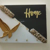 جا کلیدی رزین