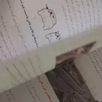 کتاب راهنمایی رانندگی|کتاب و مجله آموزشی|تهران, مسعودیه|دیوار