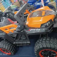 ماشین شارژی بزرگ