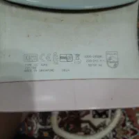 اتو فلیپس سنگاپور