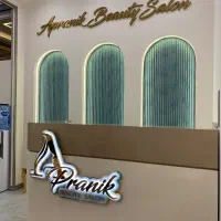 استخدام تمام لاین های سالن زیبایی آپرانیک|استخدام درمانی، زیبایی، بهداشتی|فردیس, شهرک وحدت|دیوار