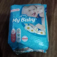 پوشک بچه