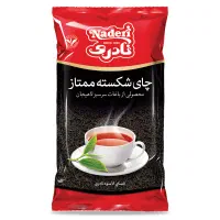 چای بهاره نادری /مخصوص محرم|عمده‌فروشی|تهران, سبلان (لشگر)|دیوار