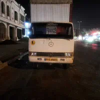 فروشی سالمه
