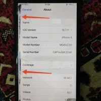 آیفون ۸|موبایل|سبزوار, پاسداران|دیوار