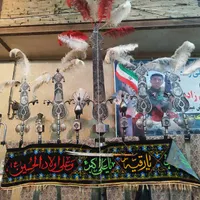 علم علمات