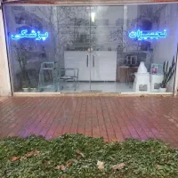 جعبه کمک های اولیه|آرایشی، بهداشتی، درمانی|مشهد, جاهد شهر|دیوار