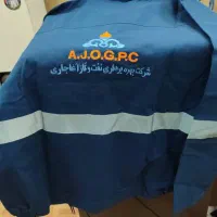 لباس کاردوز حرفه‌ای نیازمندیم