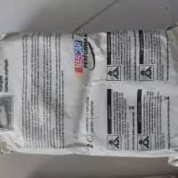 ماسک 3m اصلی|پزشکی|مشهد, نیروی هوایی|دیوار