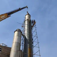 پرس انواع عدسی استیل لبه زنی عدسی نورد ساخت|خدمات پیشه و مهارت|تبریز, |دیوار